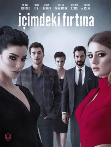 Подробнее о турецком сериале «Буря внутри меня»