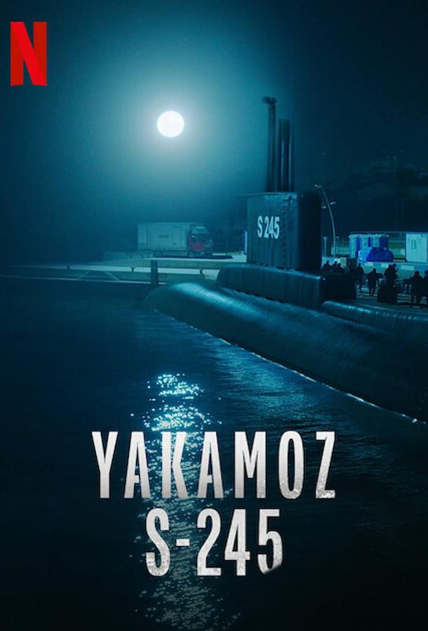 Подробнее о турецком сериале «Подводная лодка Yakamoz S-245»