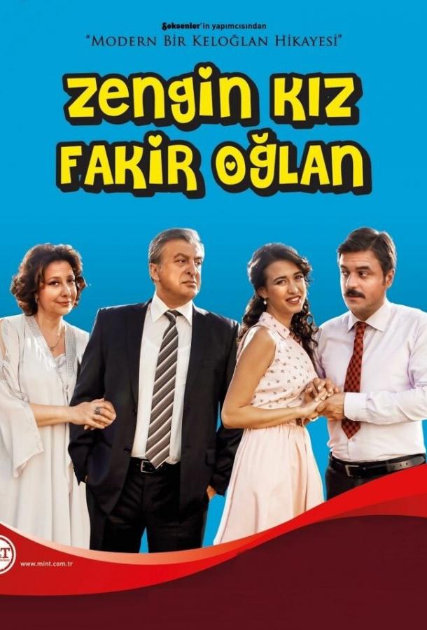 Подробнее о турецком сериале «Богатая девушка, бедный парень»